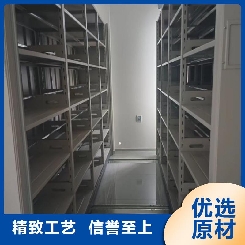 欢迎来电【泽信】档案图纸密集架