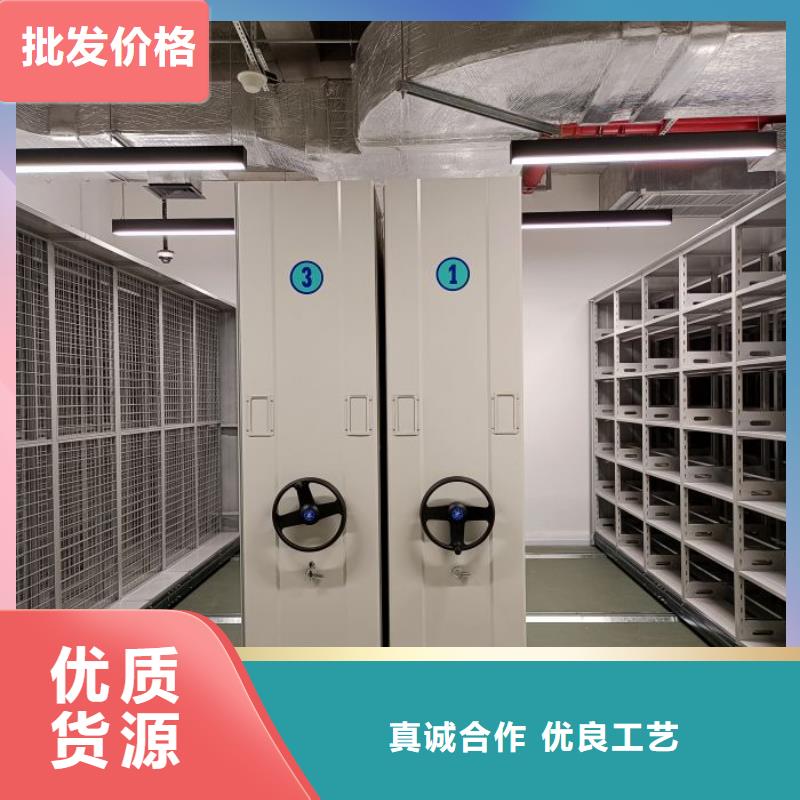 密集柜-视频-密集柜-手动移动智能档案柜密集架泽信钢木制品(梅州市分公司)服务区域丰顺|梅县|东莞|江门|茂名|揭阳|汕尾