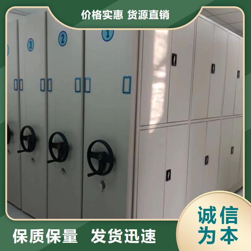 密集柜-视频-芜湖市密集柜-(本地)可服务区域无为|鸠江|宣城|淮南|六安|合肥|池州|黄山|巢湖