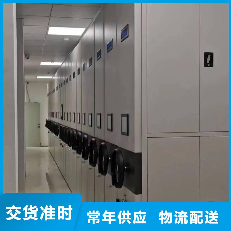 密集柜-视频-密集柜-手动移动智能档案柜密集架泽信钢木制品(梅州市分公司)服务区域丰顺|梅县|东莞|江门|茂名|揭阳|汕尾