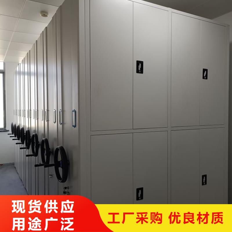 密集柜-视频-密集柜-手动移动智能档案柜密集架泽信钢木制品(梅州市分公司)服务区域丰顺|梅县|东莞|江门|茂名|揭阳|汕尾