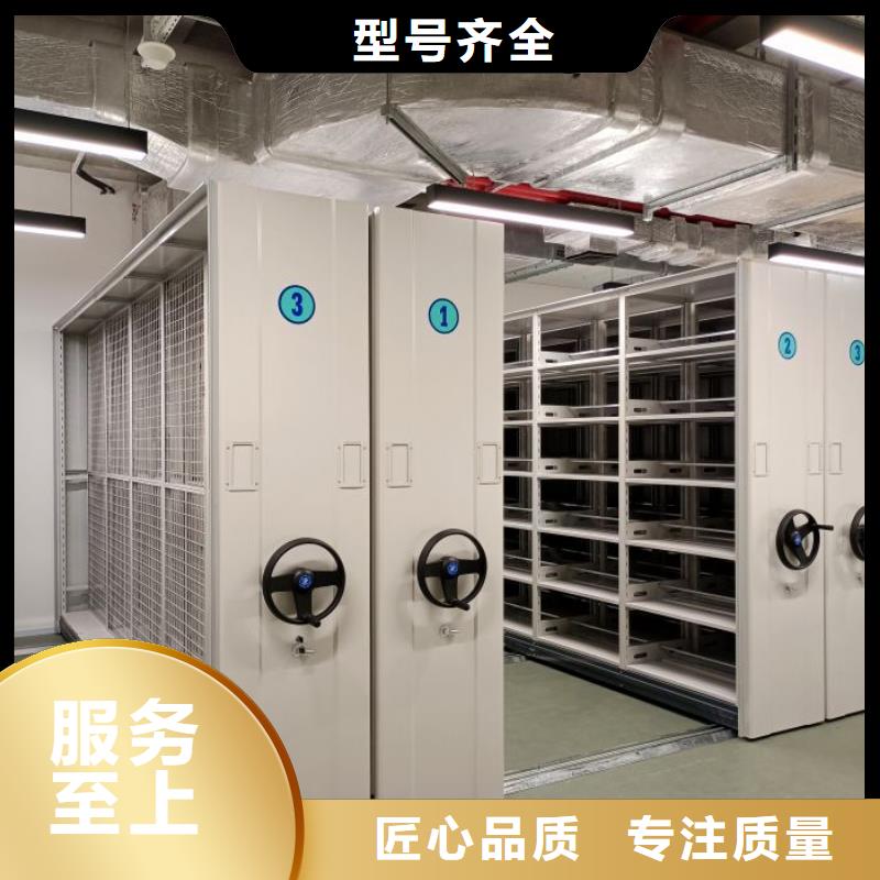 密集柜-视频-芜湖市密集柜-(本地)可服务区域无为|鸠江|宣城|淮南|六安|合肥|池州|黄山|巢湖