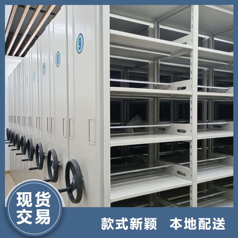 铸造辉煌【泽信】财会凭证密集架