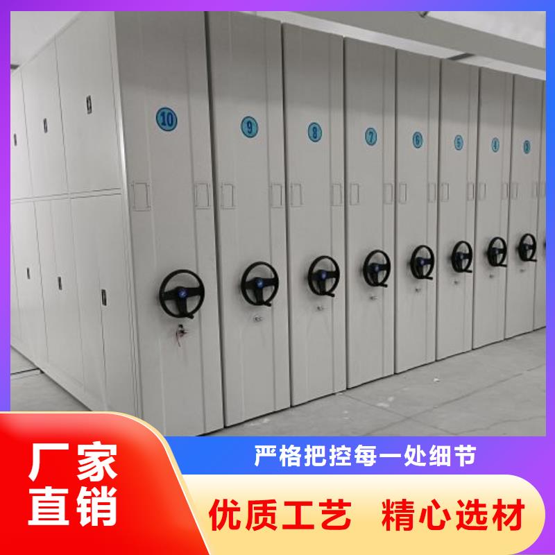 密集柜-视频-密集柜-手动移动智能档案柜密集架泽信钢木制品(梅州市分公司)服务区域丰顺|梅县|东莞|江门|茂名|揭阳|汕尾