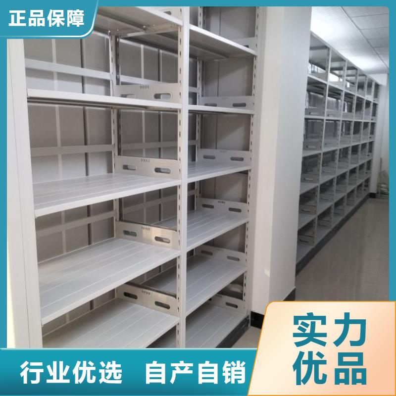 铸造辉煌【泽信】财会凭证密集架