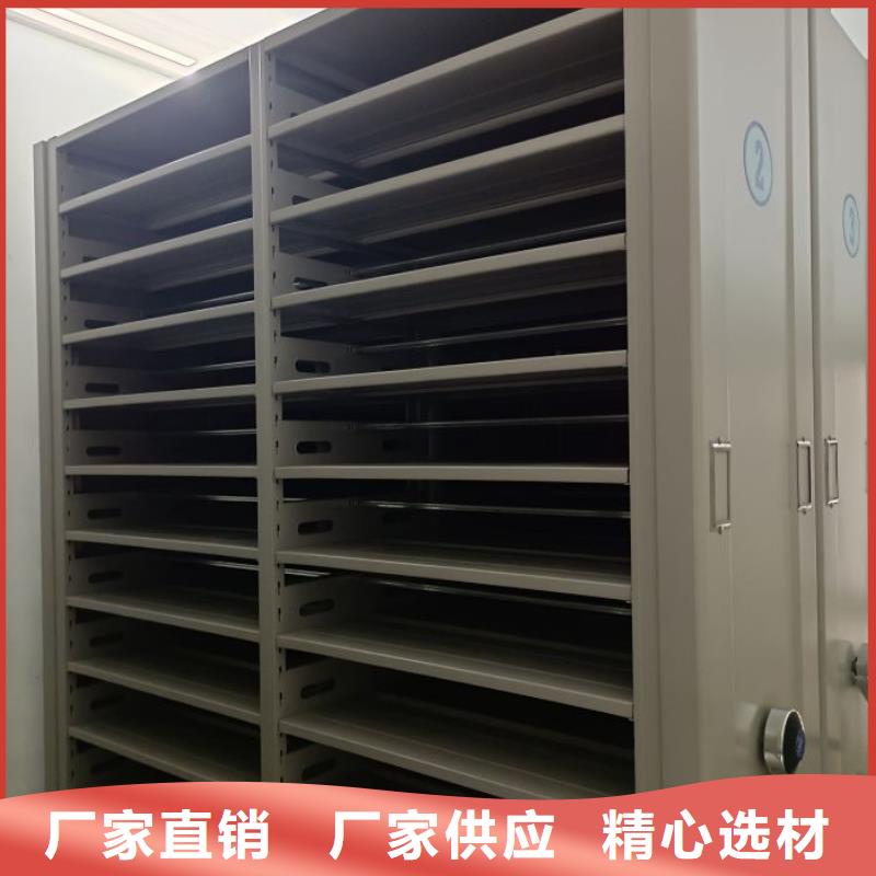 密集柜-视频-密集柜-手动移动智能档案柜密集架泽信钢木制品(黑龙江省分公司)服务区域齐齐哈尔|大庆|绥化|牡丹江|鹤岗