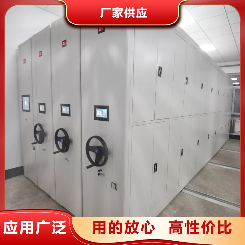 厂家价【泽信】服装存放密集柜