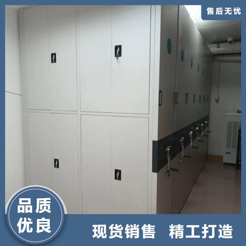 密集柜-视频-密集柜-河北省廊坊市广阳|霸州|沧州|邢台|石家庄|唐山|承德同城制造商