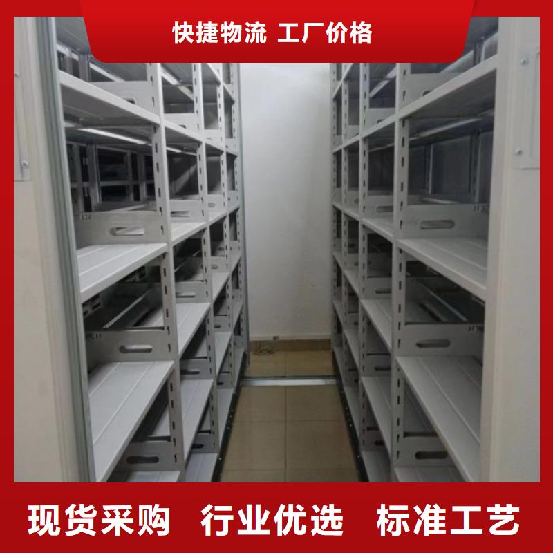 厂家的好处和积影响【泽信】全封闭式密集柜