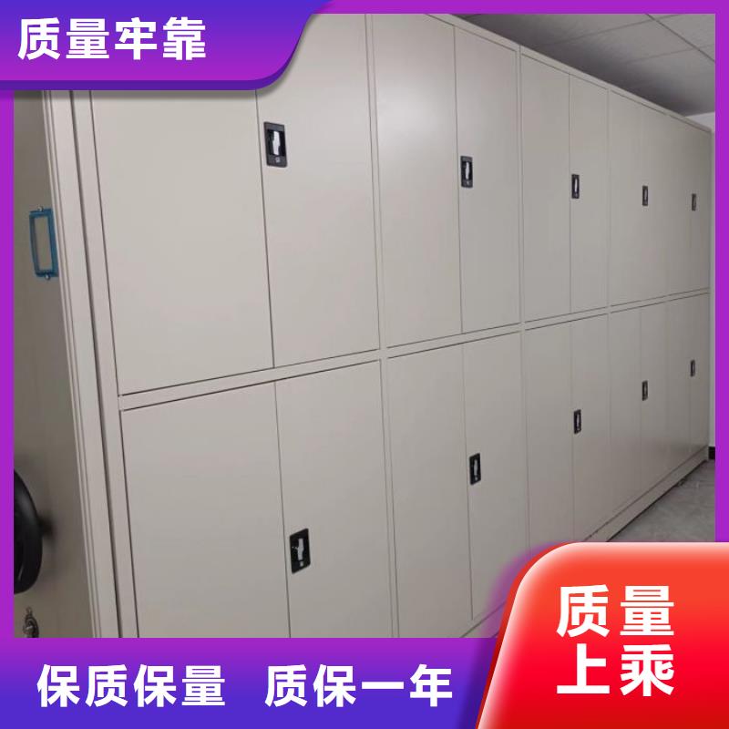 密集柜-视频-四川省甘孜市|巴塘|乡城|乐山|绵阳|阿坝|雅安|巴中|内江密集柜-手动电动密集柜架