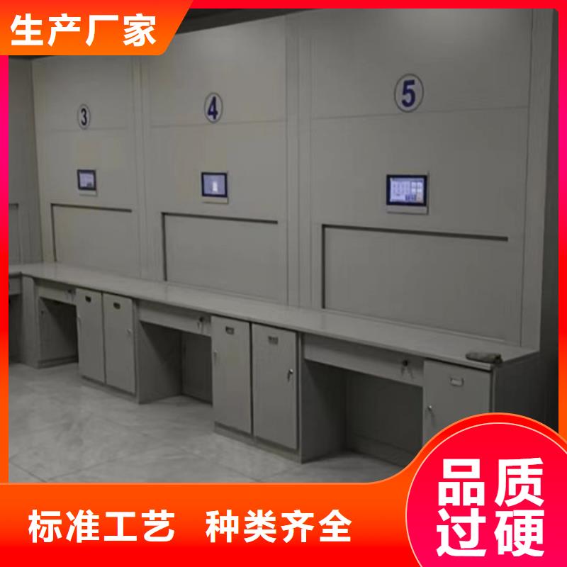 产品图片【泽信】箱式密集柜