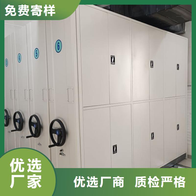 密集柜-视频-密集柜-河北省廊坊市广阳|霸州|沧州|邢台|石家庄|唐山|承德同城制造商