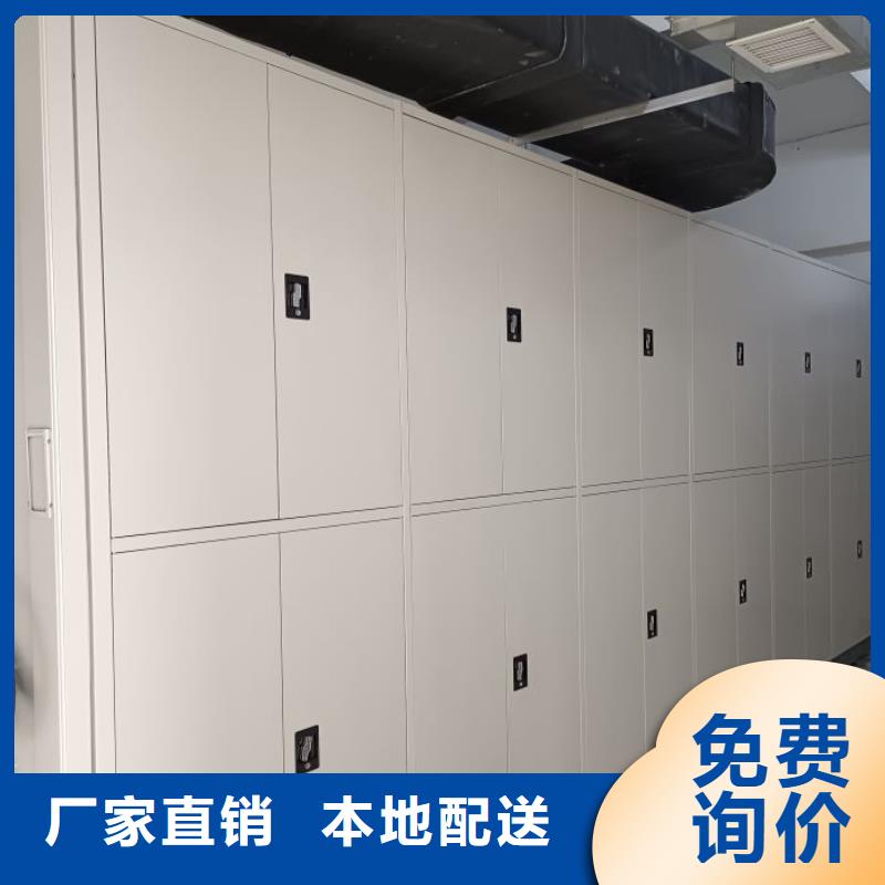 哪里好【泽信】文件档案柜