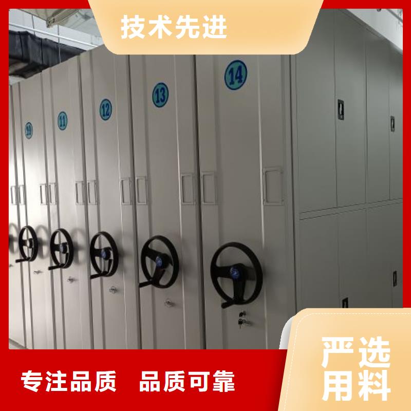 密集柜-视频-密集柜-河北省廊坊市广阳|霸州|沧州|邢台|石家庄|唐山|承德同城制造商