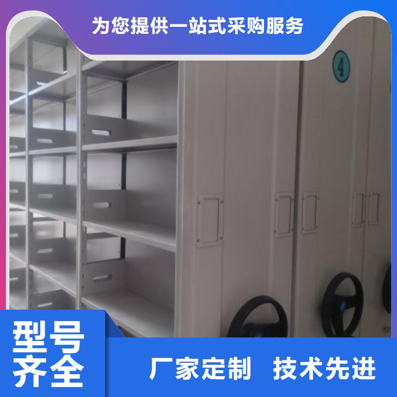 厂家价【泽信】服装存放密集柜