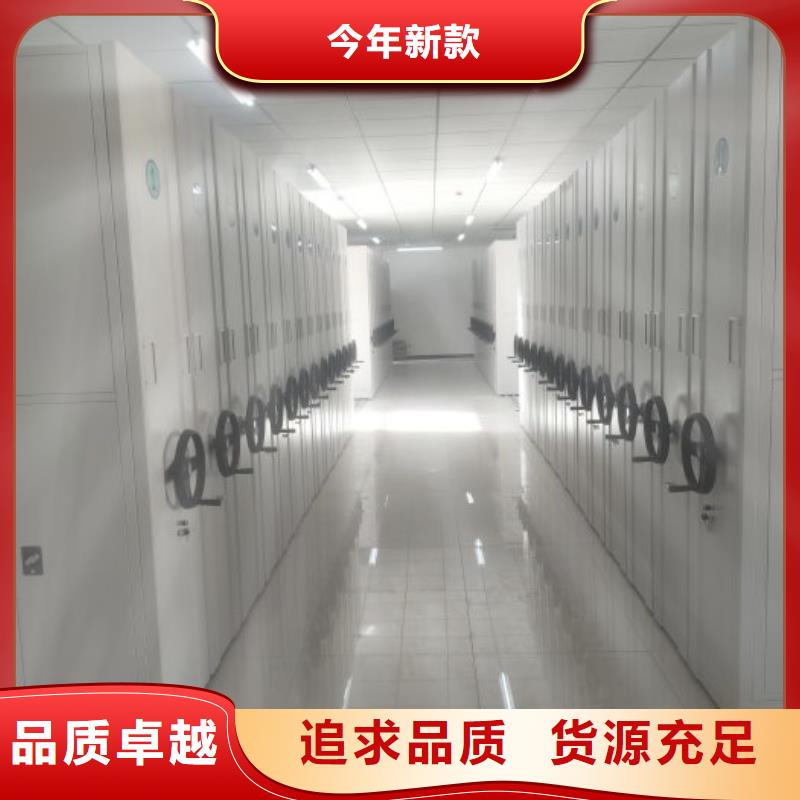 市场看点与期待【泽信】电动智能移动密集架