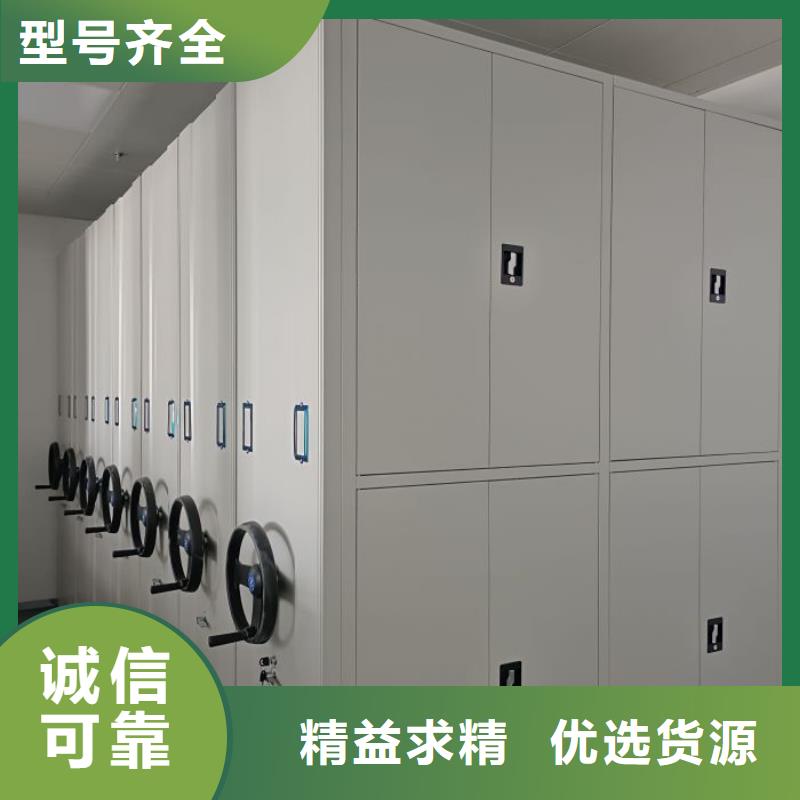 厂家的好处和积影响【泽信】全封闭式密集柜