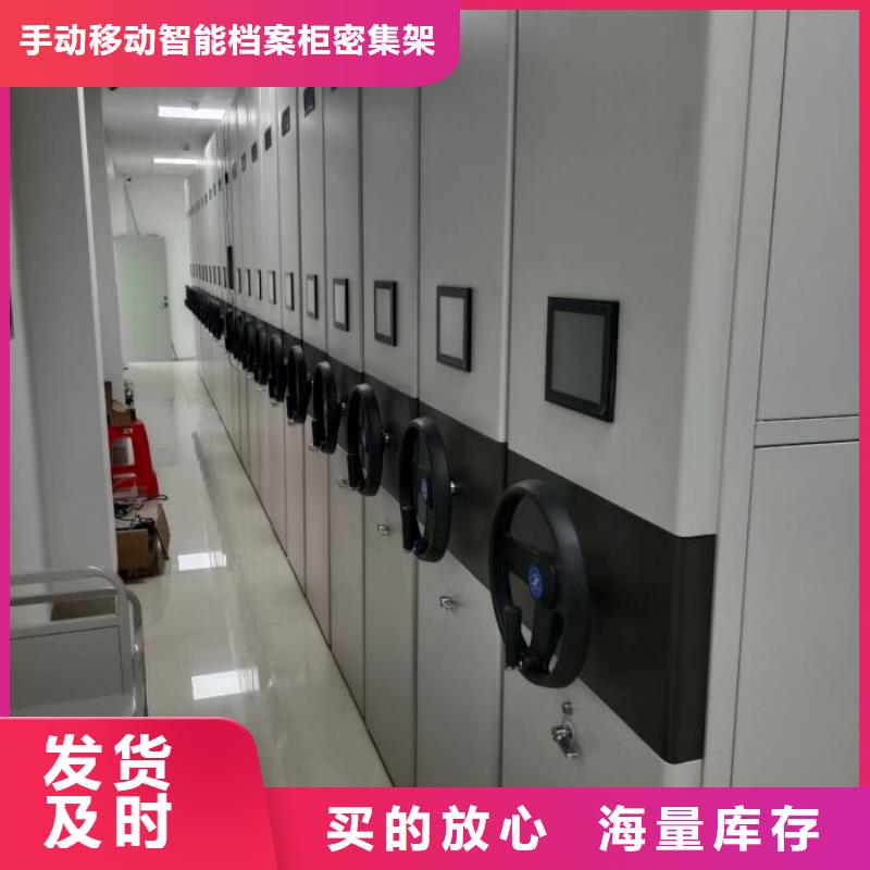 市场看点与期待【泽信】电动智能移动密集架