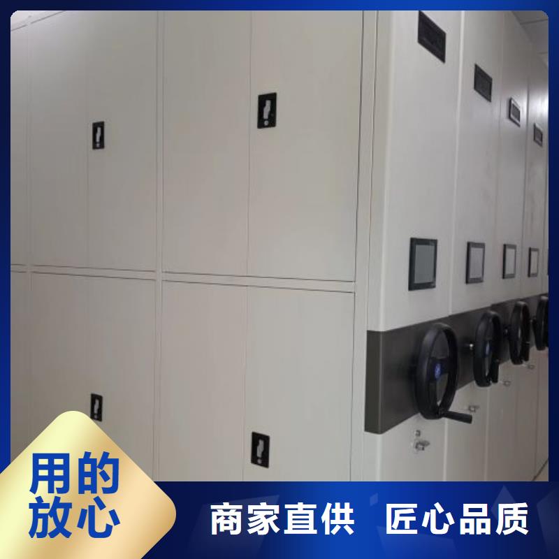 厂家价【泽信】服装存放密集柜
