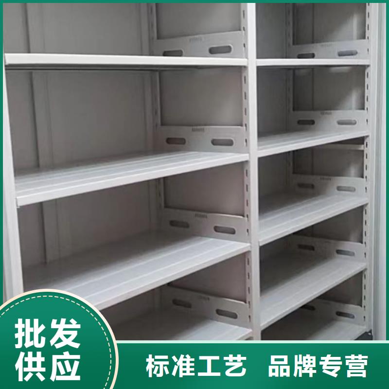 密集柜-视频-四川省甘孜市|巴塘|乡城|乐山|绵阳|阿坝|雅安|巴中|内江密集柜-手动电动密集柜架
