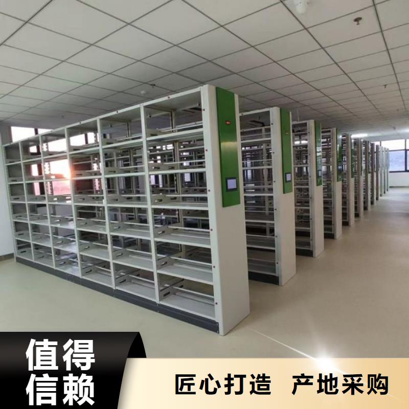 尺寸规格【泽信】项目档案保管密集架