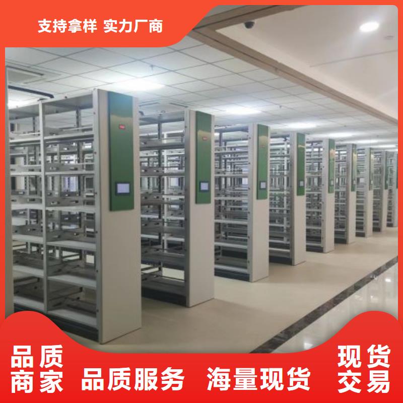 产品图片【泽信】箱式密集柜