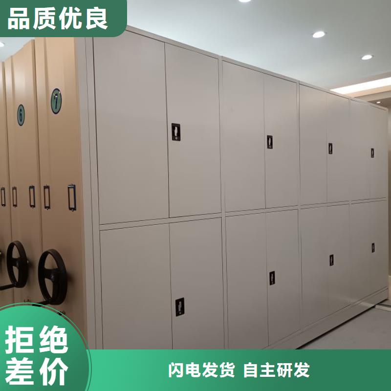 市场看点与期待【泽信】电动智能移动密集架
