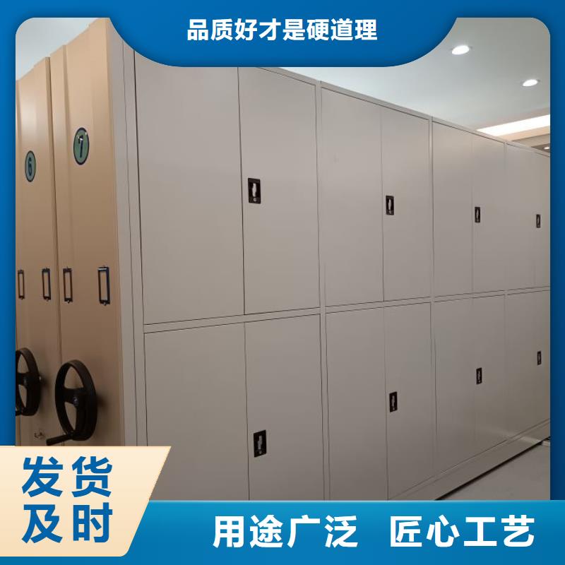 来电详谈【泽信】钢制手摇密集架