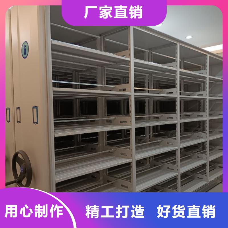 尺寸规格【泽信】项目档案保管密集架