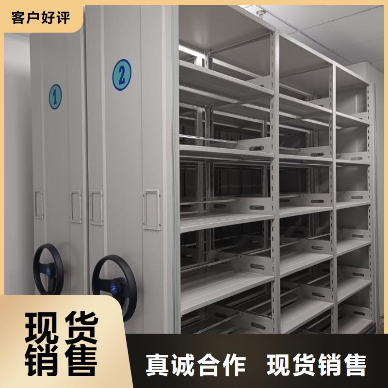 产品图片【泽信】箱式密集柜