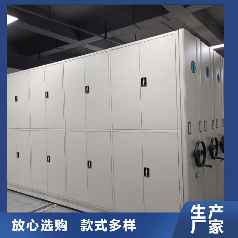 尺寸规格【泽信】项目档案保管密集架