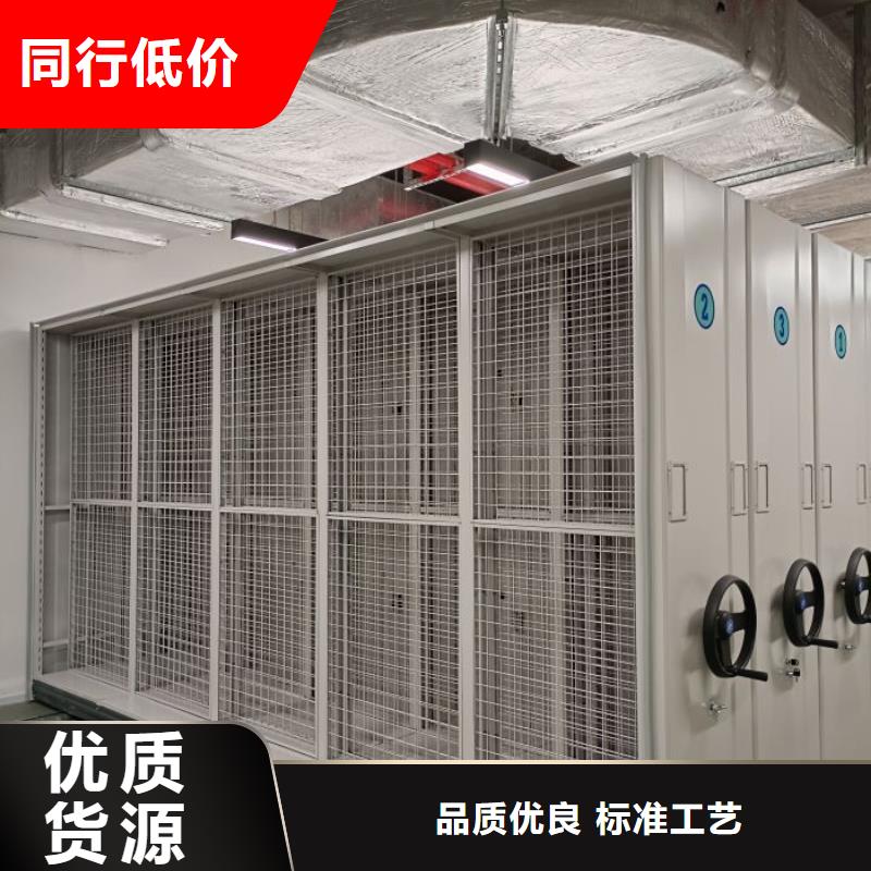 密集柜-视频-密集柜-河北省廊坊市广阳|霸州|沧州|邢台|石家庄|唐山|承德同城制造商