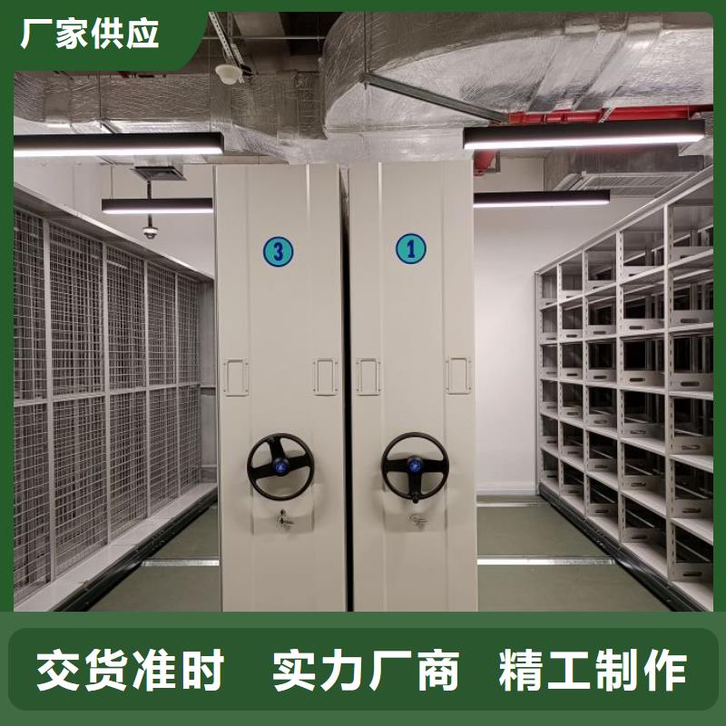 厂家价【泽信】服装存放密集柜
