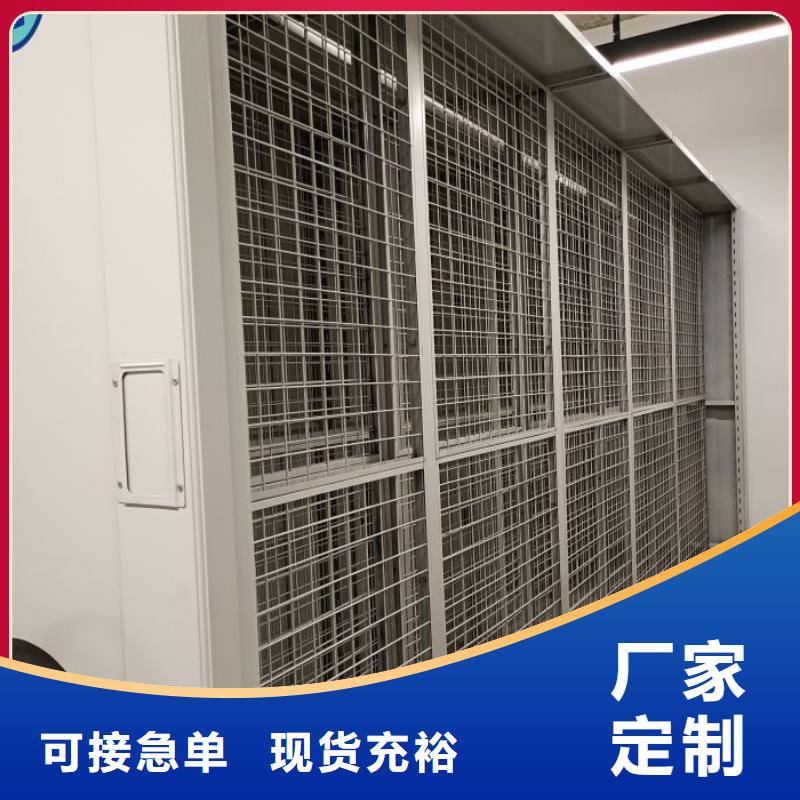 哪里好【泽信】文件档案柜