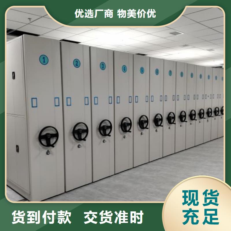 哪里好【泽信】文件档案柜