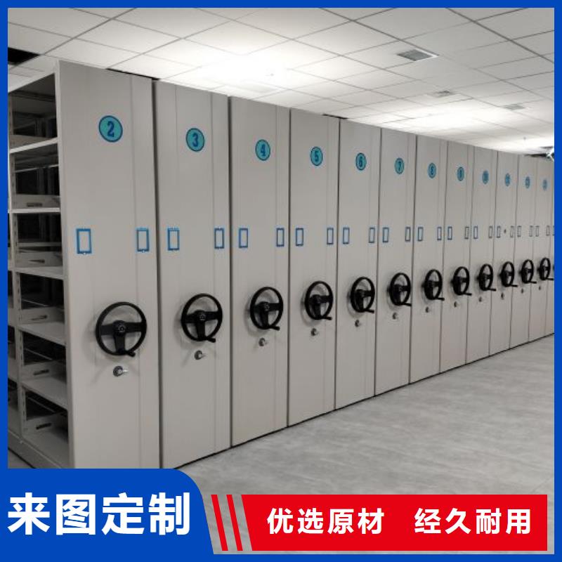 市场看点与期待【泽信】电动智能移动密集架
