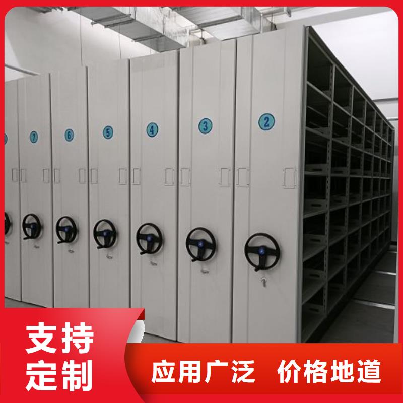 哪里好【泽信】文件档案柜