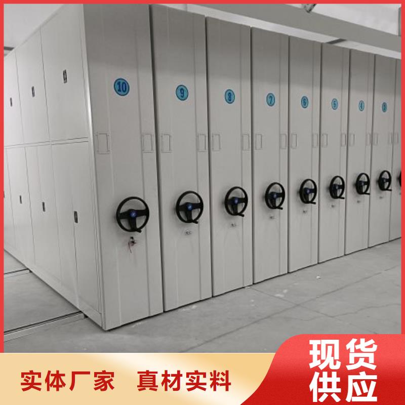 哪里好【泽信】文件档案柜