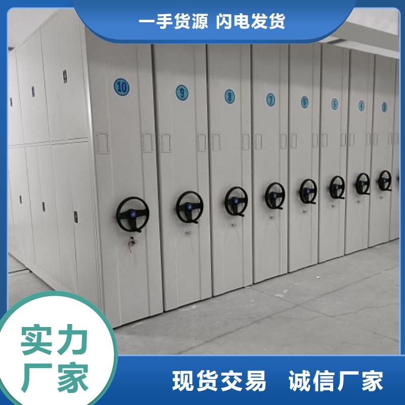 厂家价【泽信】服装存放密集柜