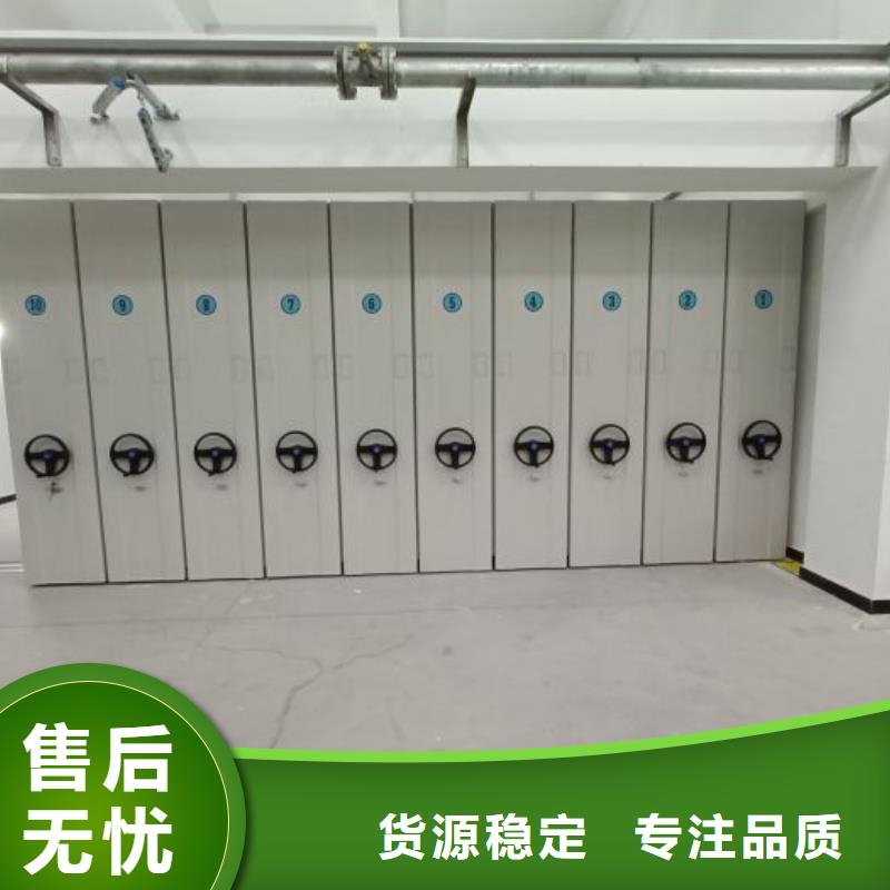 厂家价【泽信】服装存放密集柜