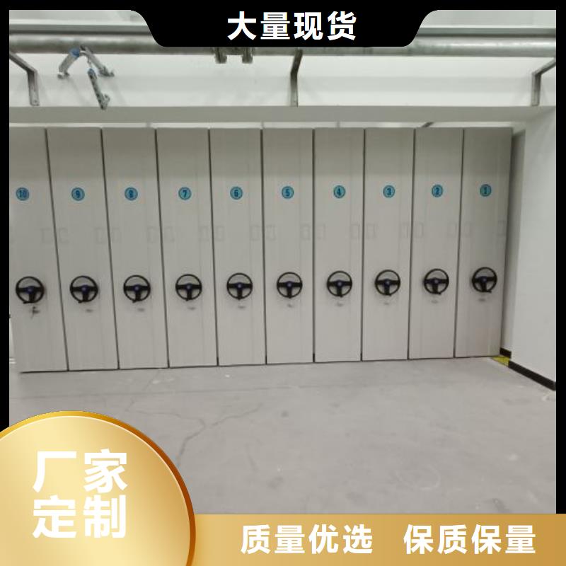 产品图片【泽信】箱式密集柜