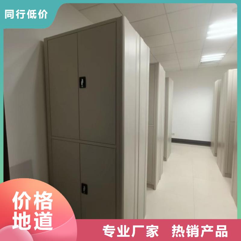 厂家的好处和积影响【泽信】全封闭式密集柜