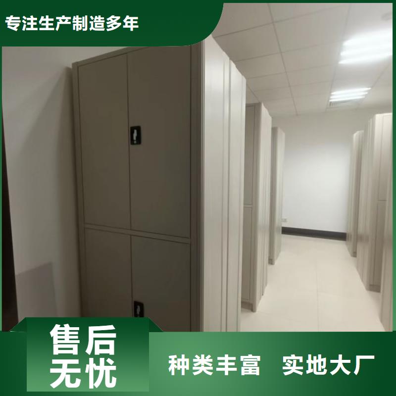 哪里好【泽信】文件档案柜