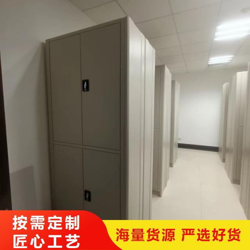 尺寸规格【泽信】项目档案保管密集架