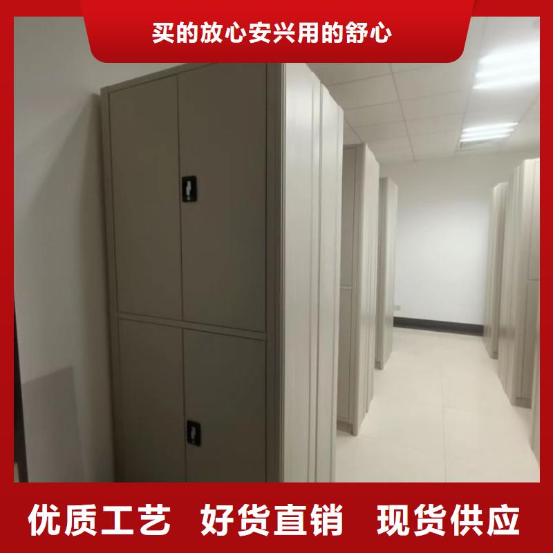 定制多少钱【泽信】密集电动智能档案架