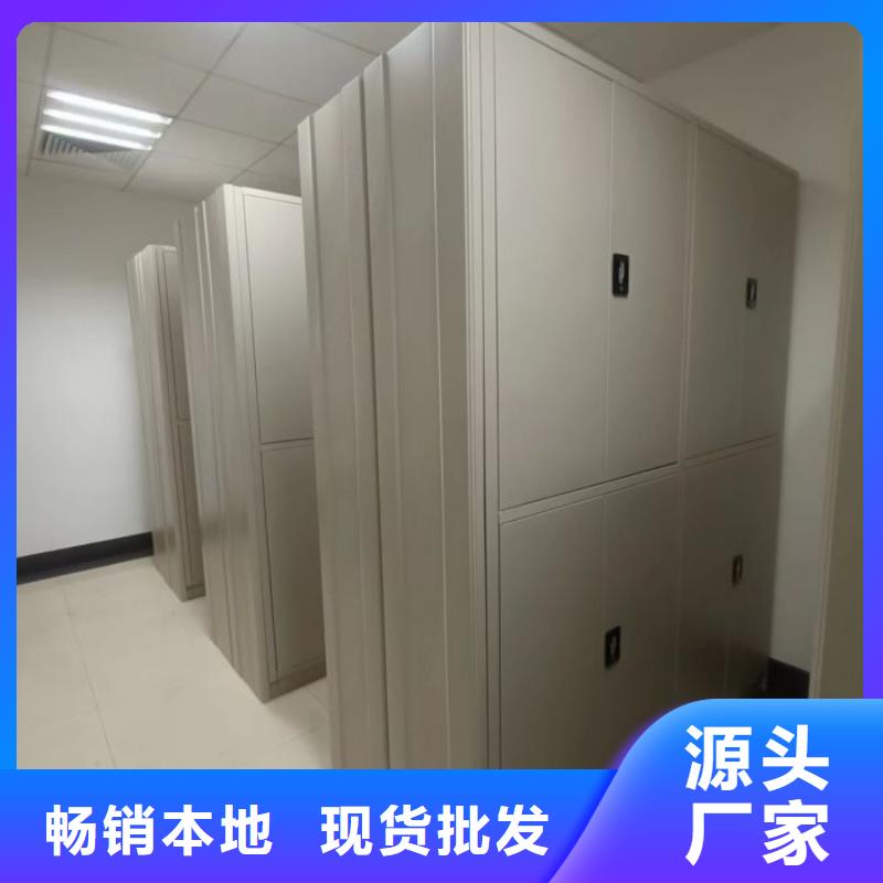 哪里好【泽信】文件档案柜