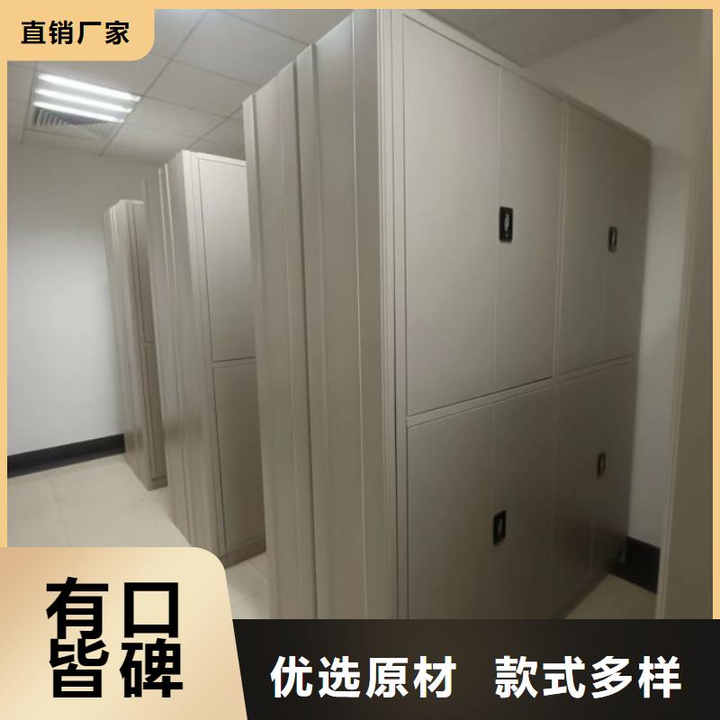 产品图片【泽信】箱式密集柜