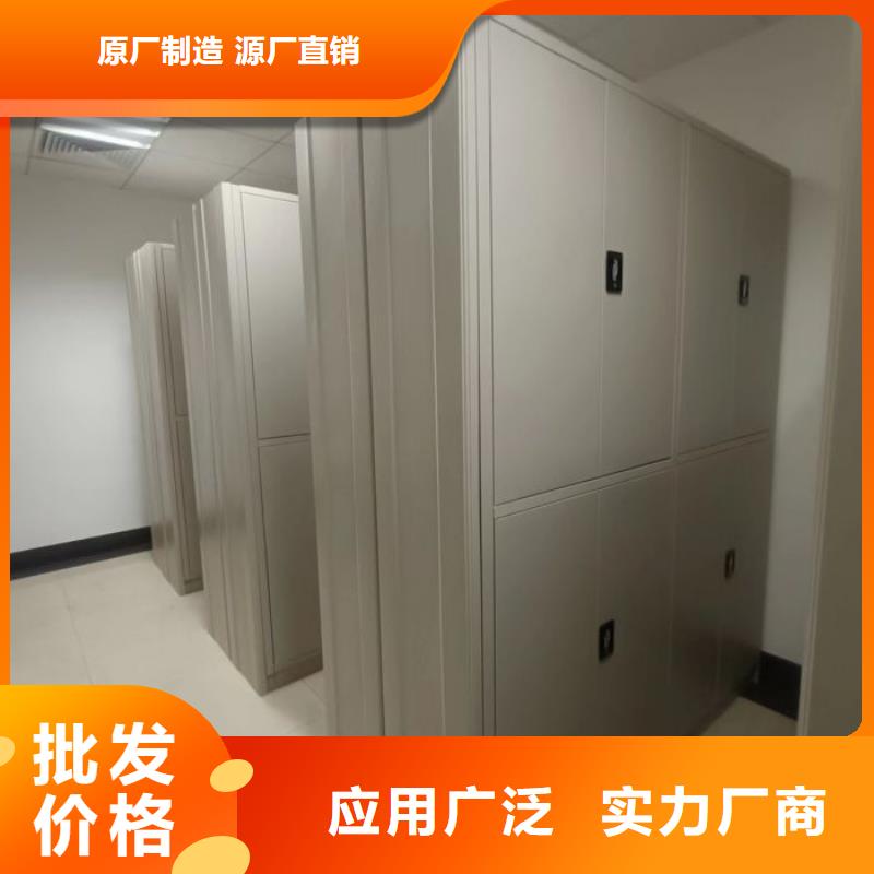 厂家价【泽信】服装存放密集柜