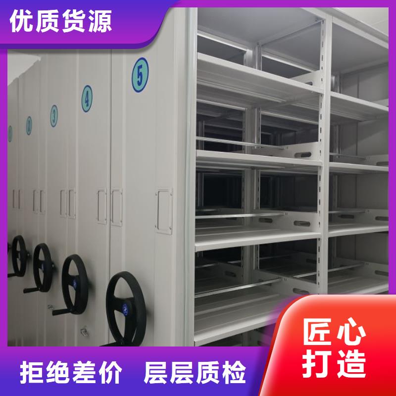 厂家价【泽信】服装存放密集柜
