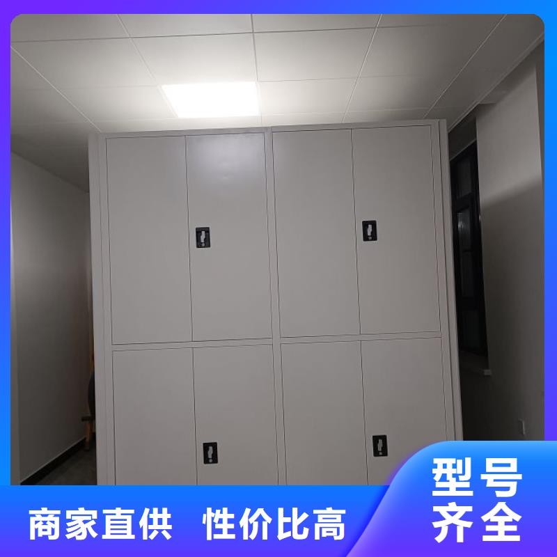 尺寸规格【泽信】项目档案保管密集架